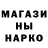 КЕТАМИН VHQ Denis Mona