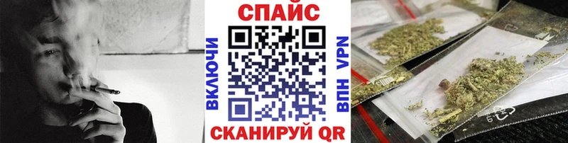 наркота  Подпорожье  Бутират буратино 