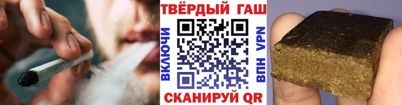 сколько стоит  дарк нет Telegram  ГАШ Ice-O-Lator  Подпорожье 