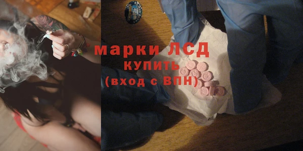 мдма Верхнеуральск