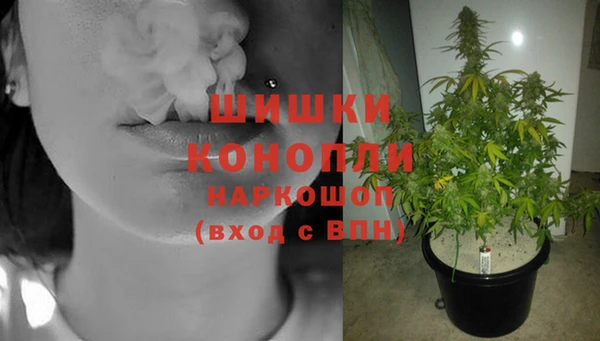 марки lsd Верхний Тагил
