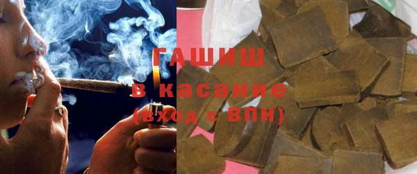 марки lsd Верхний Тагил