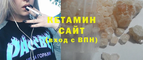 MESCALINE Сатка