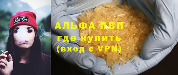 марки lsd Верхний Тагил