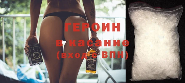 марки lsd Верхний Тагил