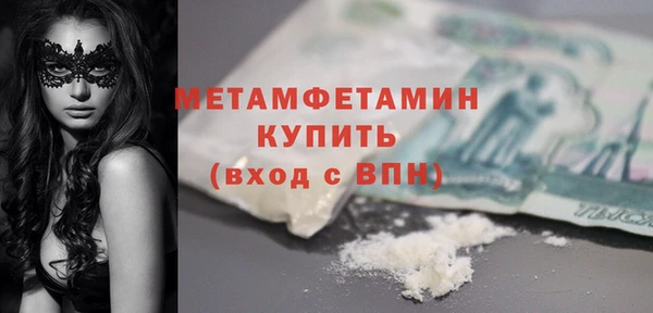 марки lsd Верхний Тагил