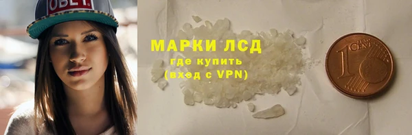мдма Верхнеуральск