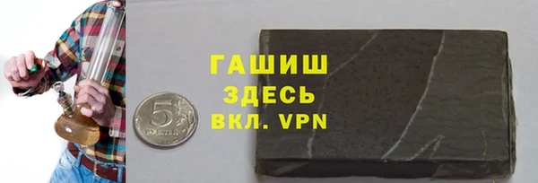 мдма Верхнеуральск