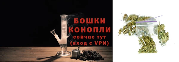 MESCALINE Сатка
