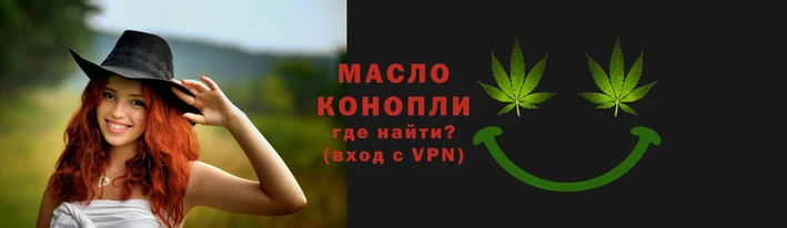 мдма Верхнеуральск