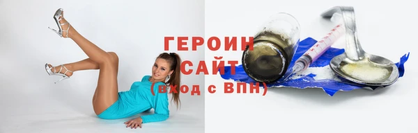 мдма Верхнеуральск