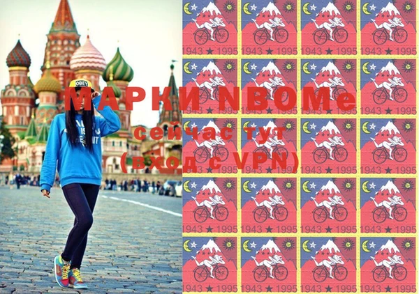 мдма Верхнеуральск