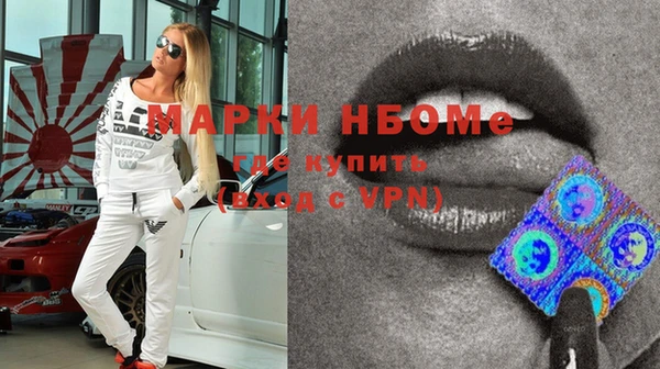 мдма Верхнеуральск