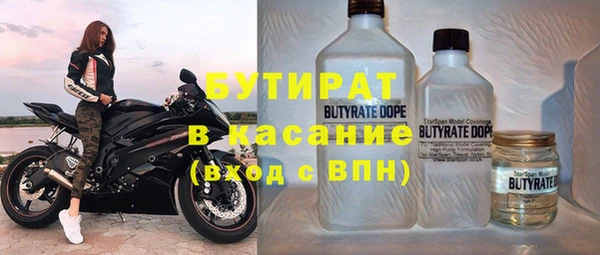 марки lsd Верхний Тагил