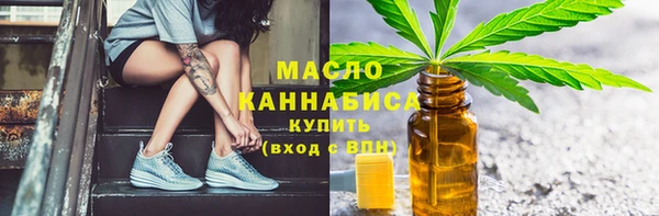 марки lsd Верхний Тагил