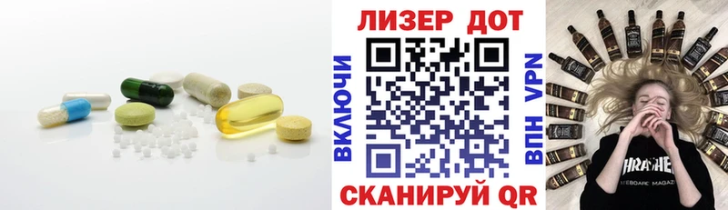 даркнет Telegram  закладка  Подпорожье  LSD-25 экстази ecstasy 