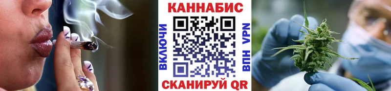 МАРИХУАНА Bruce Banner  Подпорожье 